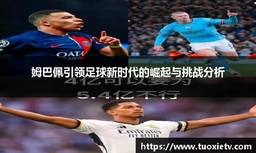 尊龙凯时人生就是搏!