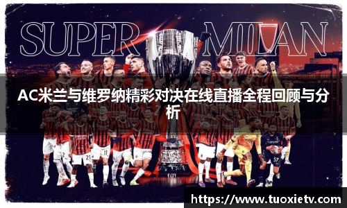尊龙凯时人生就是搏!