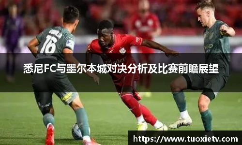尊龙凯时官方网站，尊龙凯时ag旗舰厅